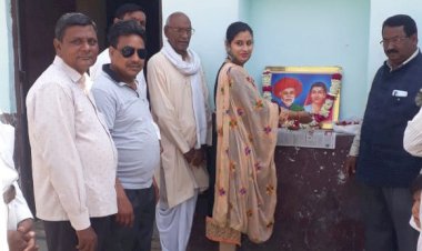 सावित्रीबाई ज्योतिराव फुले की 124 वीं पुण्यतिथि मनाई