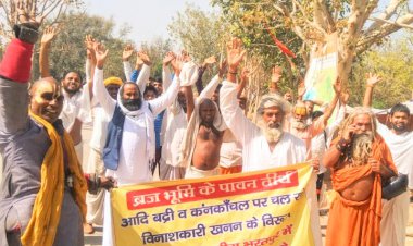 पसोपा में धरना के 54 वे दिन धरना स्थल पर महापड़ाव के लिए प्रचार