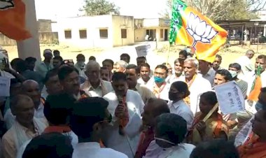 मालाखेड़ा में भारतीय जनता पार्टी द्वारा प्रदेश सरकार के खिलाफ जमकर हल्ला बोल प्रदर्शन