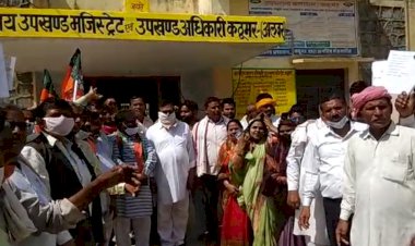 प्रदेश सरकार के खिलाफ हल्लाबाेल प्रदर्शन मे भाजपाईयाे के बलात्कारीयाे काे फांसी दाे के नारे गूजे