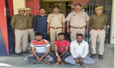 बानसूर के बुटेरी में हुई युवक हत्या के प्रकरण मे तीन आरोपी चढ़े पुलिस के हत्थे