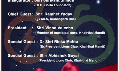 खैरथल मे माधव ई बाईक्स का उद्घाटन 15 को