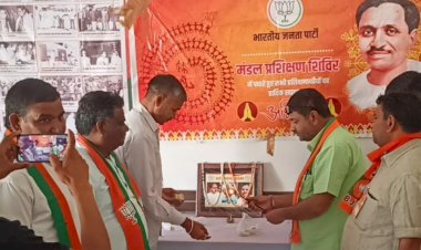 कठूमर भाजपा मंडल का दाे दिवसीय प्रशिक्षण शिविर का हुआ शुभारंभ