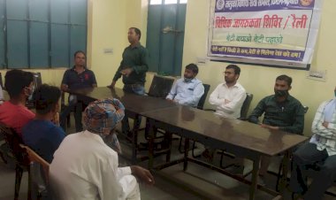 भारत का अमृत महोत्सव कार्यक्रम के तहत् विधिक जागरूकता शिविर ग्राम इस्माईलपुर में हुआ आयोजित