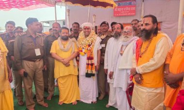 धार्मिक नगरी वृंदावन धाम में  महंत  विजय दास भैया जी महाराज को महामंडलेश्वर उपाधि से किया गया सुशोभित