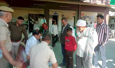 ट्रेन की चपेट में आने से विवाहिता युवती की मौत