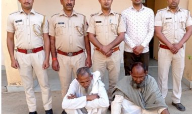 प्राण  घातक हमले के आरोप में 3 साल से फरार चल रहे, 2 स्थाई वारंटी गिरफ्तार