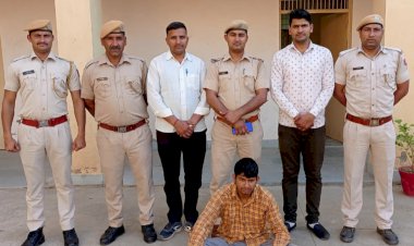 8 हजार रुपये का इनामी बदमाश साकिर मेव गिरफ्तार एक कट्ठा दो जिंदा कारतूस बरामद