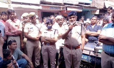 थाने से बाइक चोर भागने के विरोध में किया प्रदर्शन, अधिकरियो ने आश्वाशन देकर धरना कराया समाप्त