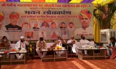 शिक्षा राज्यमंत्री गोविंद डोटासरा ने किया थानागाजी के ज्योति एकेडमी स्कूल के अंग्रेजी माध्यम नवनिर्मित भवन का लोकार्पण