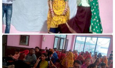 आदिवासी मीणा सेवा संघ ने मनाया होली मिलन समारोह