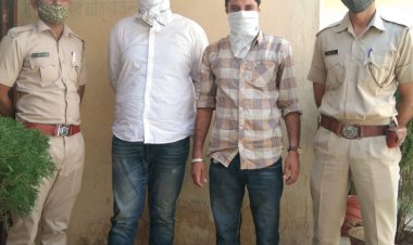 भीलवाड़ा में अवैध तरीके से अफीम ले जाते पंजाब पुलिस के 2 एएसआई गिरफ्तार