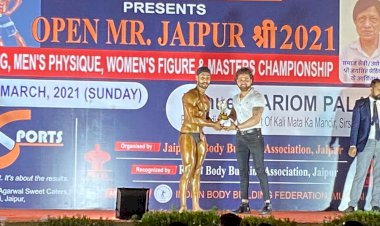 भीलवाडा के अमृतपाल ने 90 किलोग्राम बॉडी बिल्डिंग प्रतियोगिता द्वितीय स्थान किया प्राप्त