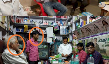 इंदरगढ़ में नशीली दवाओं का अवैध कारोबार, मेडिकल संचालक के घर व दुकान पर छापामारी