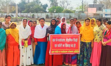 ब्रज की  मातृशक्ति करेगी ब्रज की संस्कृति पर्यावरण व पौराणिक परंपराओं का संरक्षण - साध्वी वत्सला
