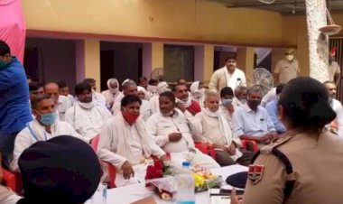 होली और शब-ए-बारात पर सदभावना और शांति व्यवस्था बनाए रखने को लेकर पुलिस अधीक्षक ने बुलाई रामगढ़ सीएलजी सदस्यों की बैठक