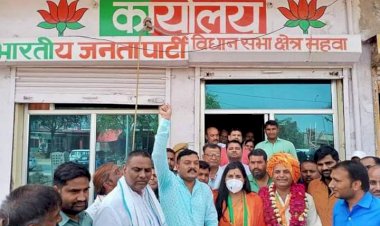 जयपुर ग्रेटर मैहर डॉ सौम्या सिंह गुर्जर का किया भाजपा कार्यकर्ताओं ने स्वागत