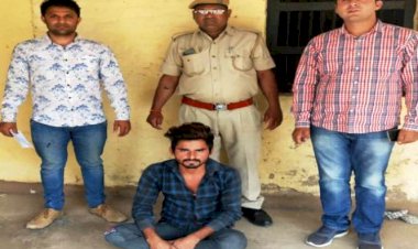 अवैध हथियार व जिन्दा कारतूस सहित एक गिरफ्तार