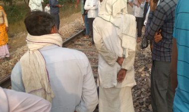 बयाना- रूपबास रेल मार्ग पर ट्रेन की चपेट में आकर वृद्व की मौत