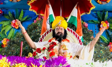 परमात्मा के प्रति दृढ़ विश्वास ही हमें भय व चिंताओं से मुक्त करा सकता है :- श्री हरि चैतन्य महाप्रभु