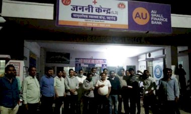 बहरोड़ विधायक बलजीत यादव के प्रयास लाए रंग, रेफरल अस्पताल को उप जिला अस्पताल में होगा क्रमोन्नत