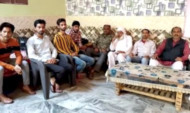 दहेज़ मे स्कॉर्पियो और ट्रेक्टर की रखी डिमांड तो पंचायत ने वर पक्ष का किया सामाजिक बहिस्कार