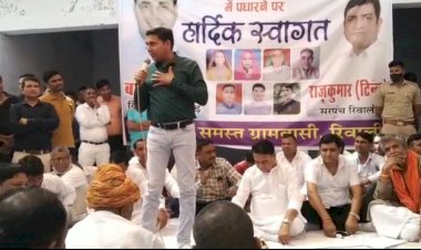 विधायक ने रिवाली गाॅव में विकास कार्यो का किया लोकापर्ण