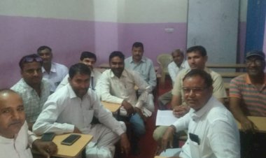 किशनगढ़ बास में राजस्थान शिक्षा एवं पंचायत राज्य कर्मचारी संघ की बैठक का हुआ आयोजन