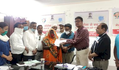 सेवराम के अंगदान ने पांच जनों के प्राण बचाएं, अंगदान जैसा पुण्य कार्य करना अमृत पीने के बराबर- जायसवाल