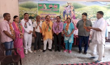 भाजपा कार्यकर्ताओं का प्रशिक्षण शिविर हुआ आयोजित