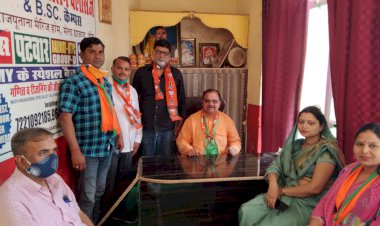 बूथ एवं शक्ति केंद्र प्रभारी पार्टी की रीढ़ है - गुप्ता