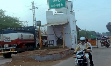 मनमर्जी का टोल, नियमो को ताक मे रखकर वसूली