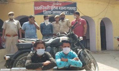 अंतरराज्यीय मोटरसाइकिल चोर गिरोह के दो सदस्यों को रामगढ़ थाना पुलिस ने किया गिरफ्तार