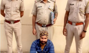 1 माह से फरार चल रहा दुष्कर्म का आरोपी बीजवा बस स्टैंड से गिरफ्तार