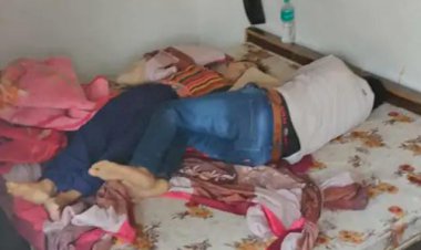होटल में बिस्तर पर मिली युवक-युवती की लाश