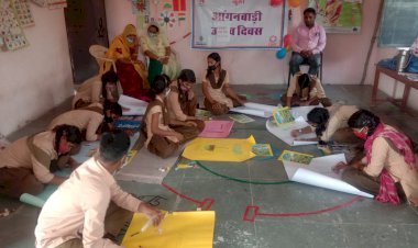 गुरलां के आंगनबाड़ी केंद्र-3 पर विश्व पानी दिवस मनाया