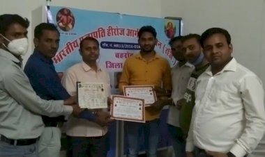 शहीद दिवस पर हुआ रक्तदान शिविर का आयोजन