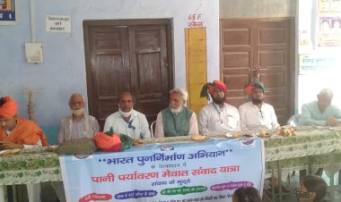 थानागाजी में  पानी पर्यावरण संवाद रैली का हुआ आयोजन