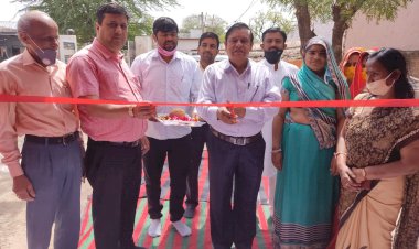 नयागावं माफी में हुआ सूक्ष्म उद्यमिता प्रयोगशाला का उदघाटन