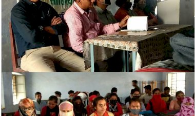 राजकीय महाविद्यालय भाषा एवं संचार विषय पर चर्चा आयोजित