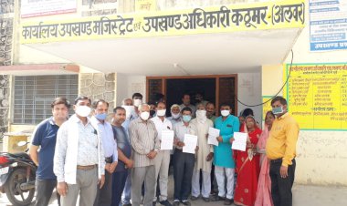 महावीर जयंती पर आयोजित रीट की परीक्षा स्थगित करने की मांग, वैश्य समाज ने दिया ज्ञापन