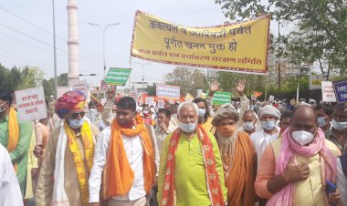 खनन बन्द ना होने पर 10 अप्रेल के बाद प्राणान्त तक आमरण अनशन व महापड़ाव की दी चेतावनी