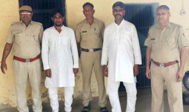 जानलेवा हमले मे सात साल से फरार दो आरोपी गिरफ्तार