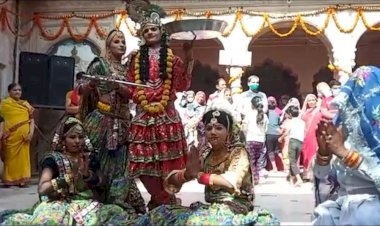 आधा दर्जन मंदिरों में धूमधाम के साथ हुआ ब्रज होली महोत्सव का आयोजन, देश विदेश से पहुंचे लोग