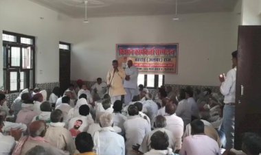 बहरोड मे आयोजित हुआ सर्वजातीय किसान सम्मेलन