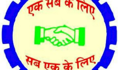 खैरथल क्रय विक्रय सहकारी समिति का वार्षिक बजट 104.65 लाख  हुआ स्वीकृत, वर्च्युअल बैठक में सदस्यों ने लिया हिस्सा