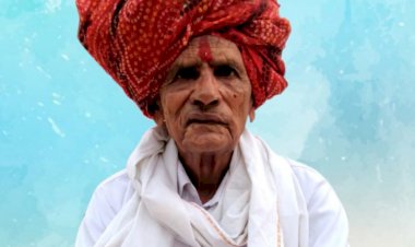 नहीं रहे थानागाजी विधायक कांती मीणा के पिता मोतीलाल मीणा, लंबे समय से थे बीमार