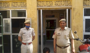 नौगांवा पुलिस की कार्यवाही, देशी कट्टे सहित आरोपी गिरफ्तार