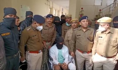 विक्रम उर्फ पपला व महिला मित्र जिया की 534 पेज की चार्जशीट कोर्ट में पेश