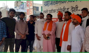 तूल पकड़ता जा रहा हिंदू देवी देवताओं पर अभद्र टिप्पणी करने का मामला